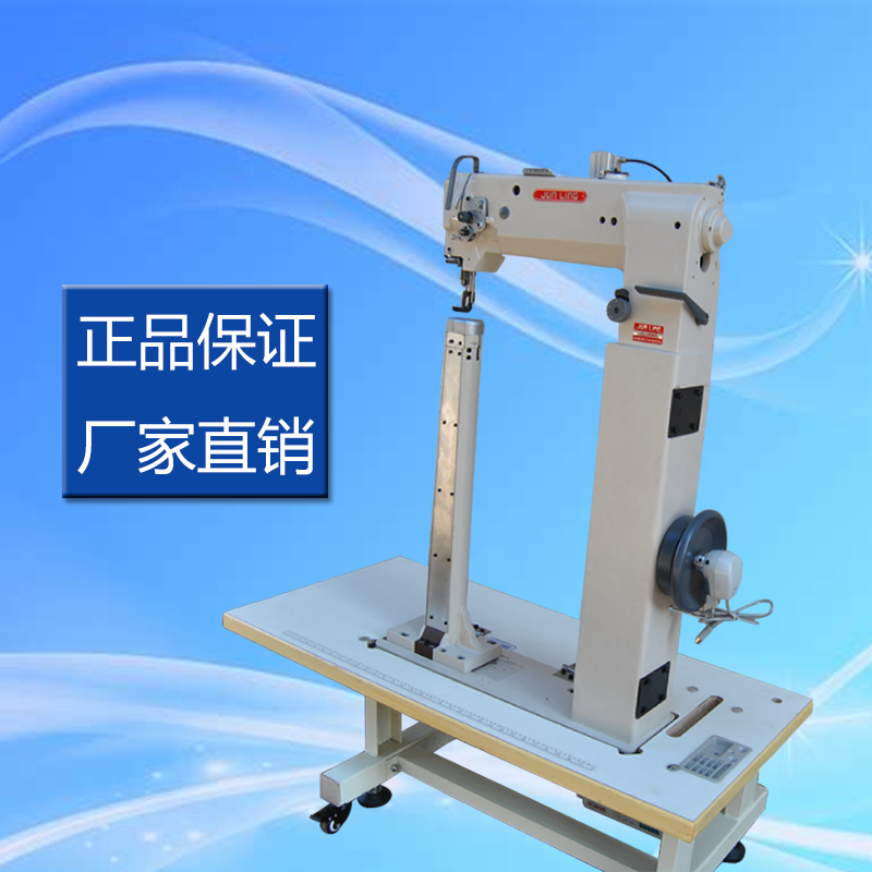 8365 Pull Rod Box Column Sewing Machine