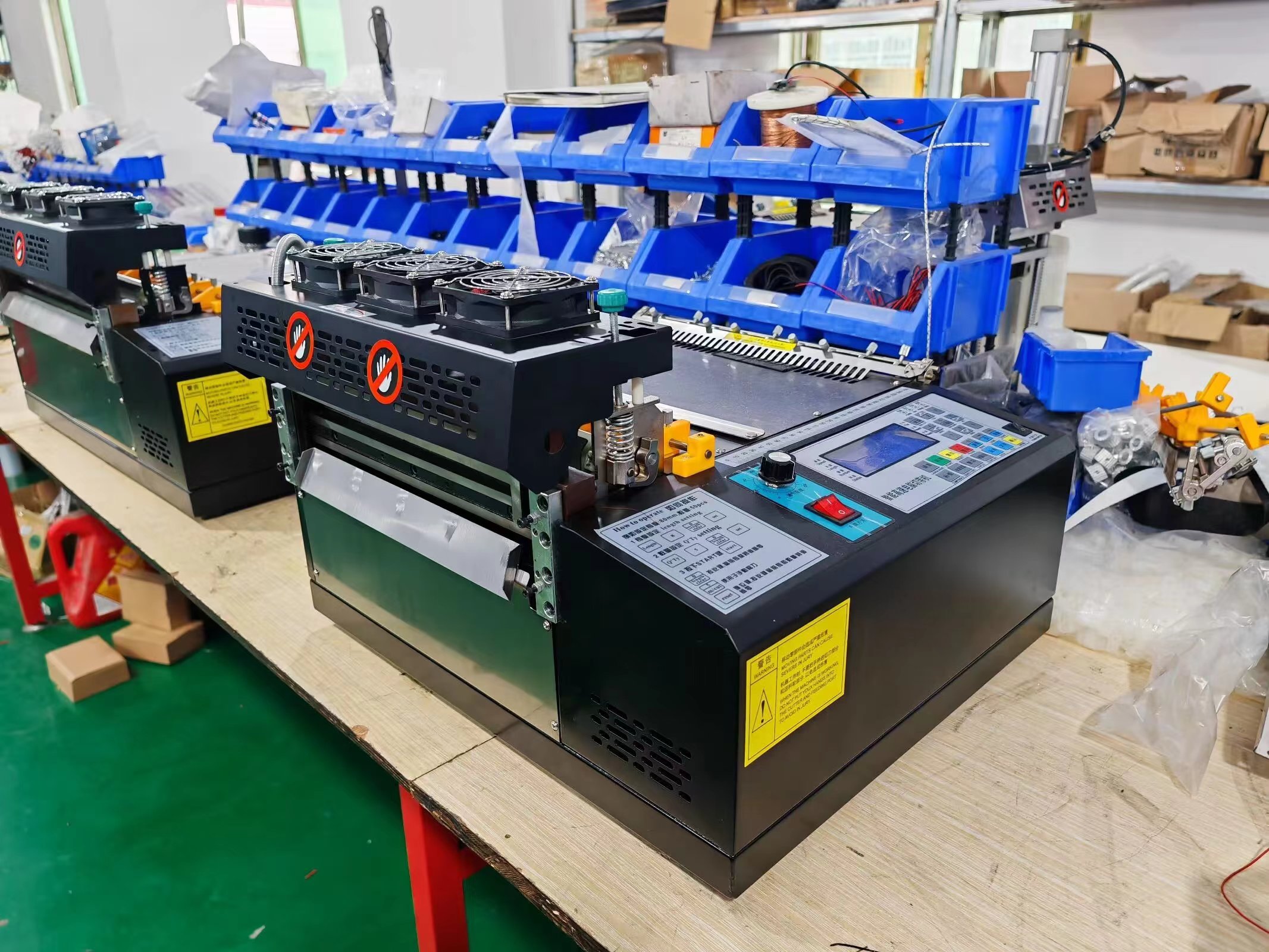40cm Tape Cutting Machine