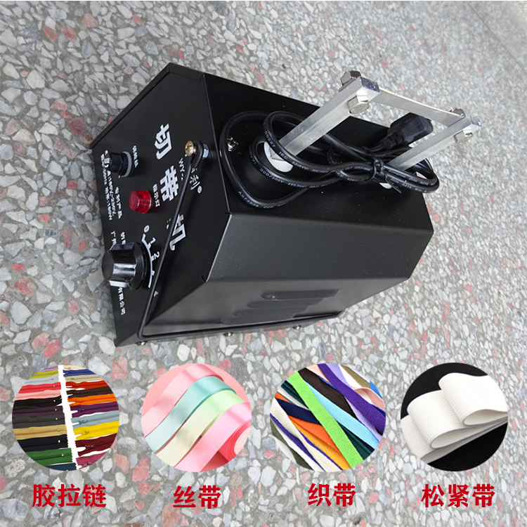 Manual Tape Cutting Machine