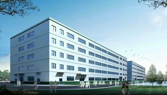 Guangzhou Senhai Leather Goods Co., Ltd
