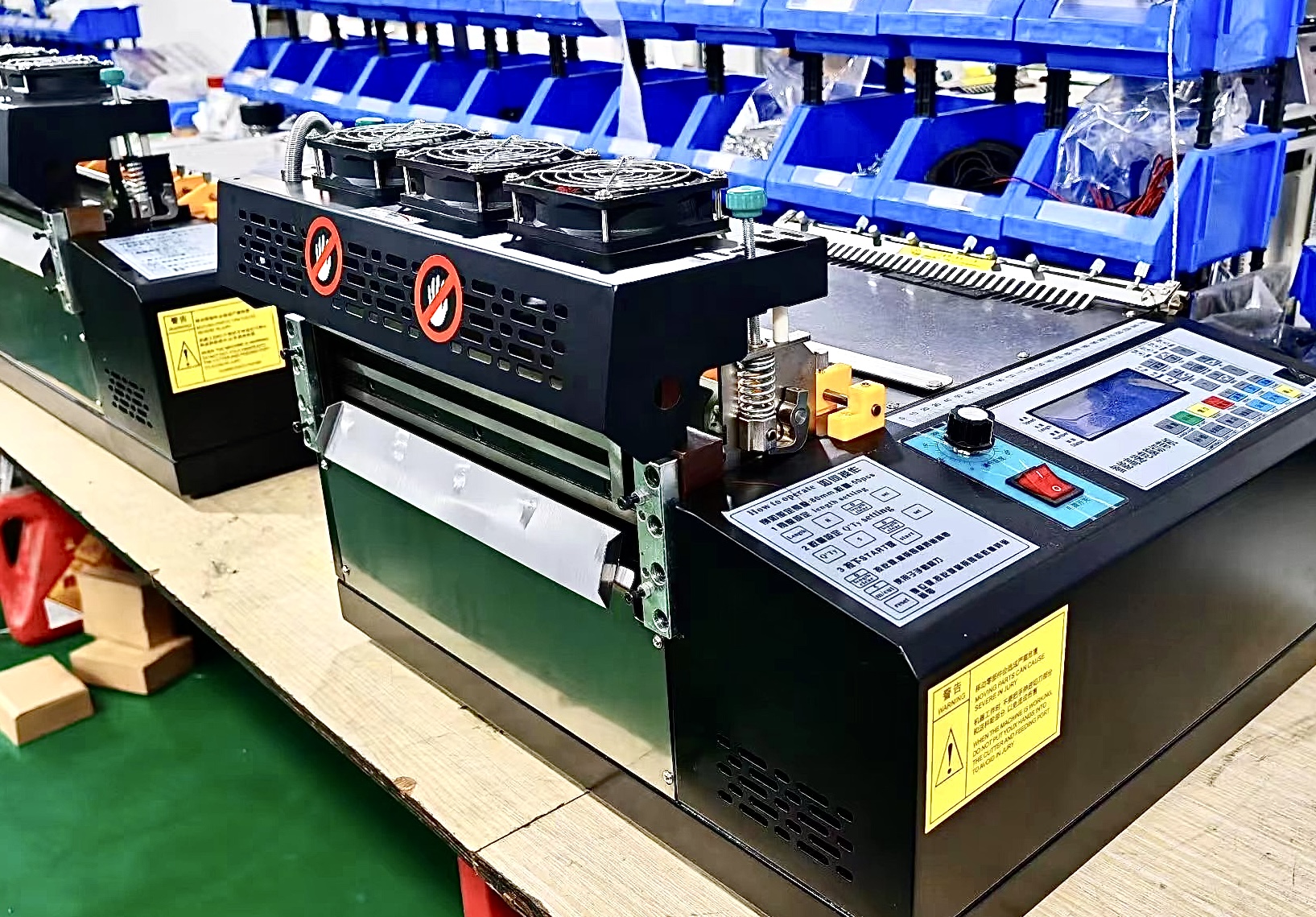 Tape Cutting Machine