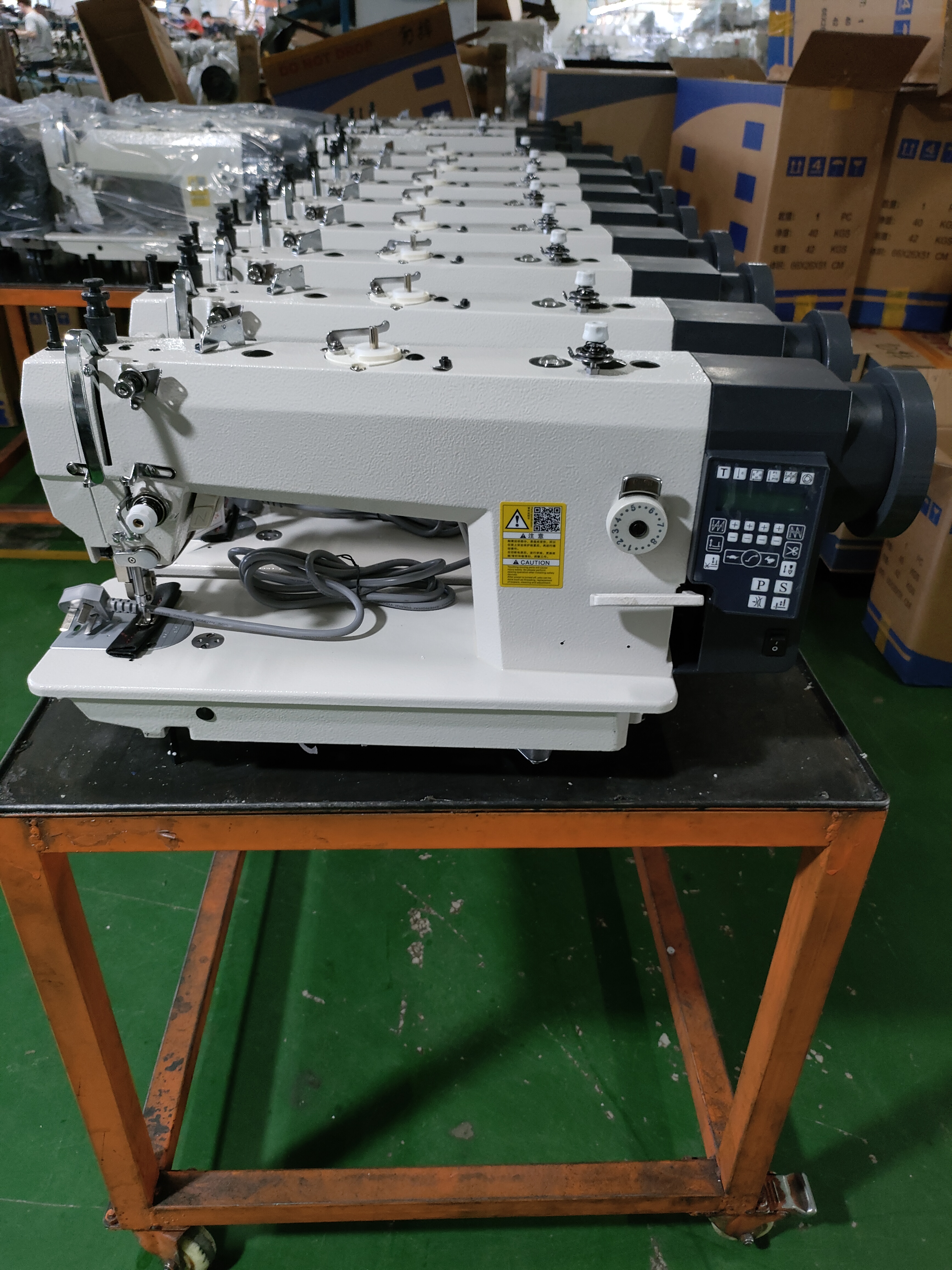 sewing machine