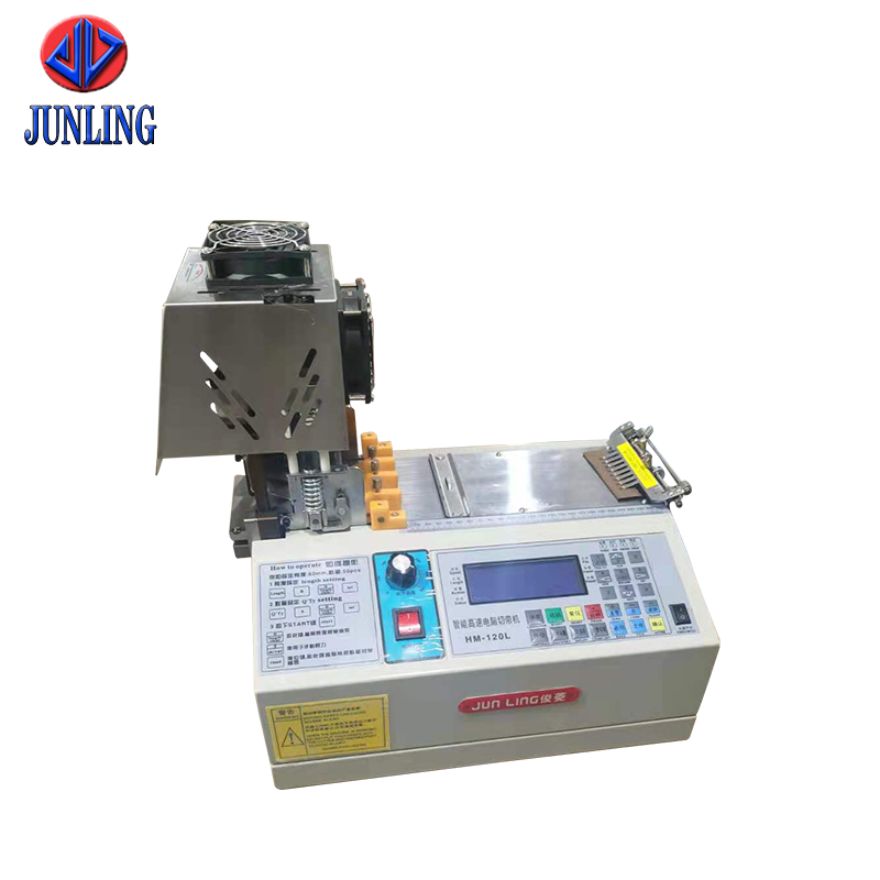 Single Heat Rotary Tape Cutting Machine
