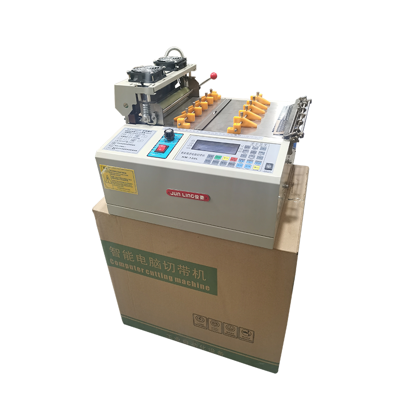 25cm Tape Cutting Machine