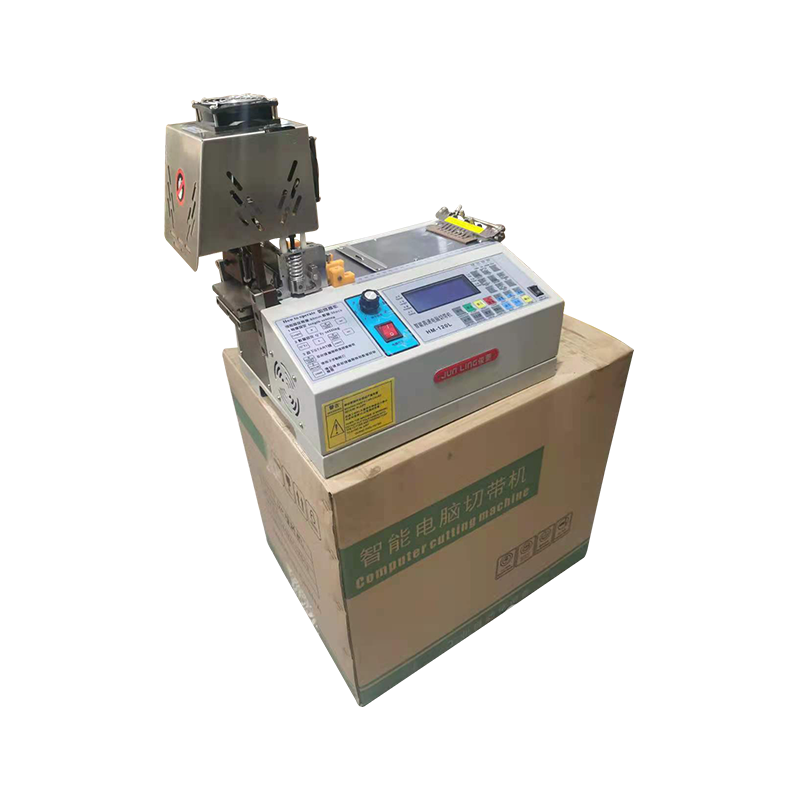 Single Heat Rotary Tape Cutting Machine