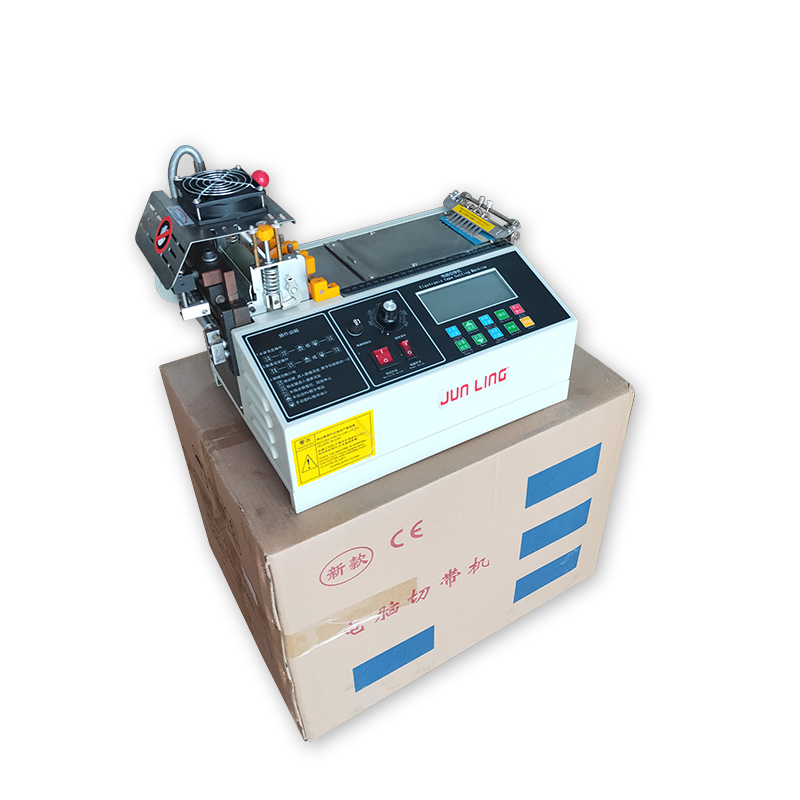 单热切双送料切带机